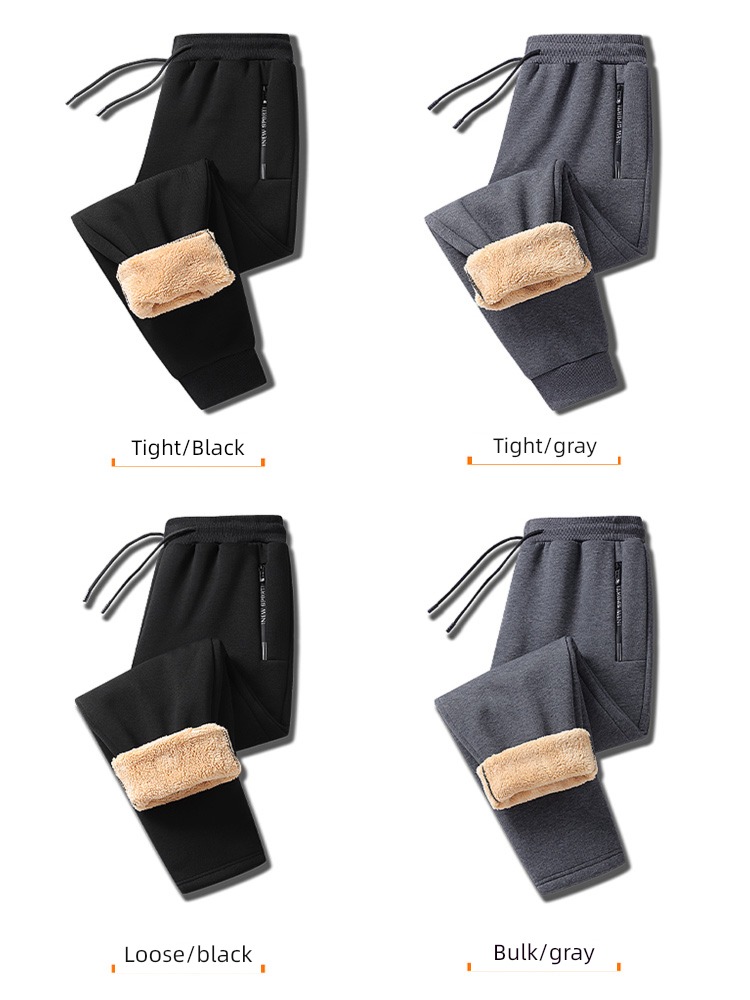 Super thick Lamb cashmere Autumn and winter motion man trousers