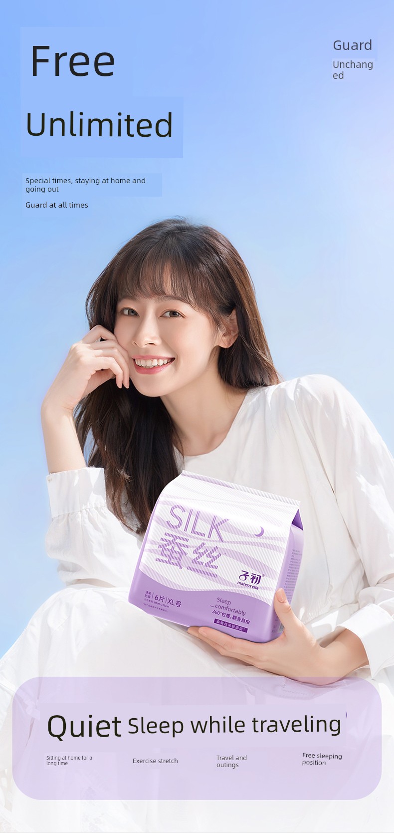 Zichu Silk Sleep Pants for Women, Leak-Proof during Menstruation, Maternity Sanitary Pants, Comfortable and Breathable Thin Style — 13