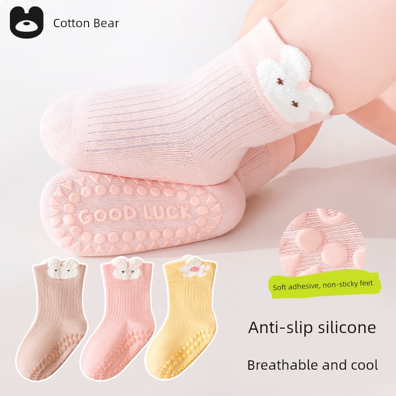 Baby Floor Socks, Infant Spring and Autumn Non-Slip Anti-Cold Toddler Socks, One-Year-Old Boys and Girls Mid-Tube Indoor Children's Socks — 6