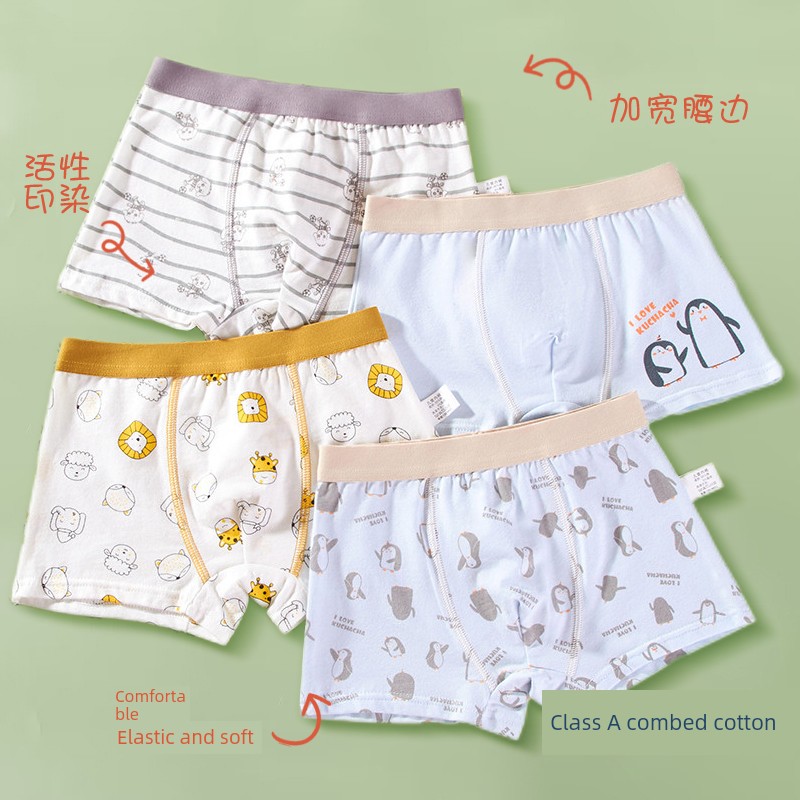 Children's Underwear Boys' Cotton Baby Boys' and Kids' Boxer Shorts Pure Cotton Summer Thin Boxer Underpants — 3