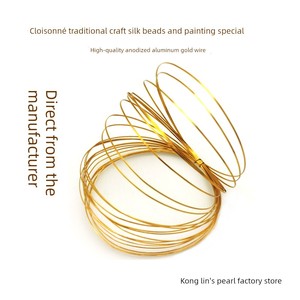 Special Gold Wire for Cloisonné Enamel Painting, DIY Handmade Materials, Cloisonné Craft Aluminum Oxide Flat Wire, Dir