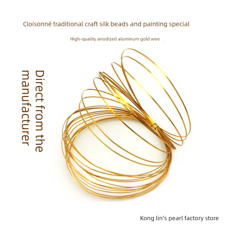 Special Gold Wire for Cloisonné Enamel Painting, DIY Handmade Materials, Cloisonné Craft Aluminum Oxide Flat Wire, Direct Sales from the Manufacturer