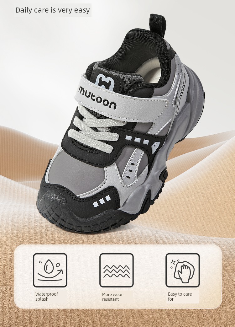 Children's Outdoor Sports Shoes for Boys and Girls, Ages 3-6, with Anti-Collision Toe Protection, Suitable for Hiking and Casual Wear — 13