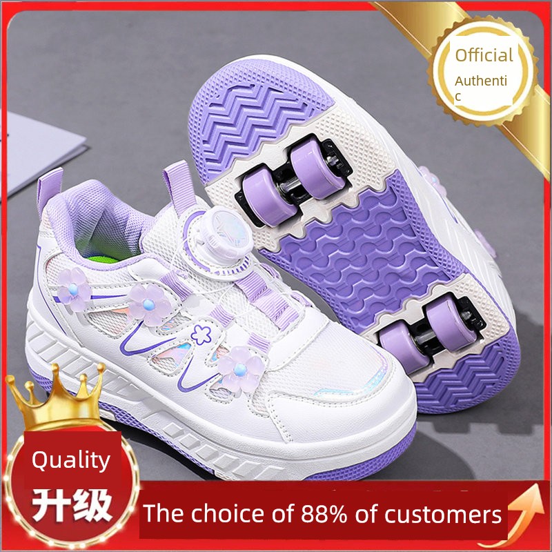 Girls' White Four-Wheel Invisible Children's Mesh Breathable Roller Shoes Princess Skates for Older Kids — 2