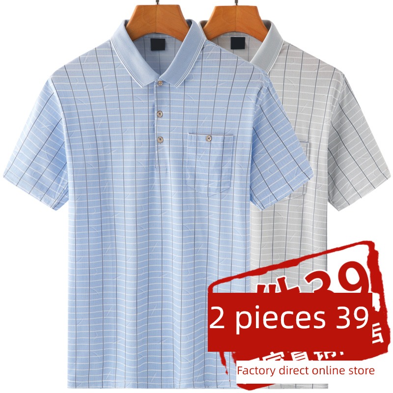 dad Polo shirt Middle aged and old people Half sleeve lattice summer wear