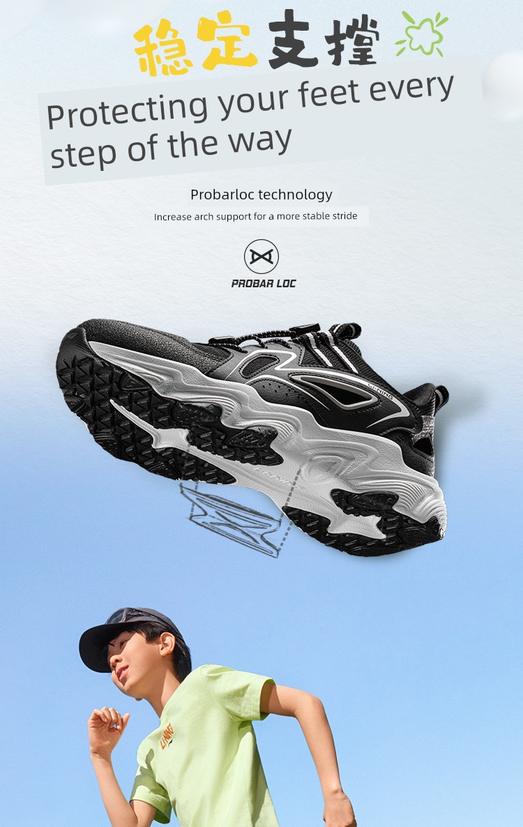 Li Ning Kidsren's Cut Out Breathable Sports Shoes 2026 New Autum Mesh Mesh Shoes for Boys and Girls Teenagers — 9