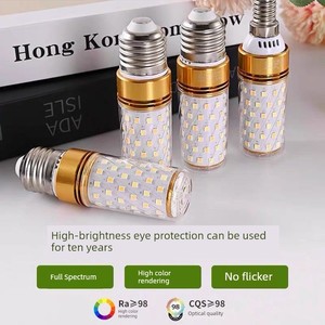 Philip Led Large and Small Screw Base Light Bulbs for Home Use, Energy-Saving, Ultra-Bright Led Corn Bulbs, Three-Color 