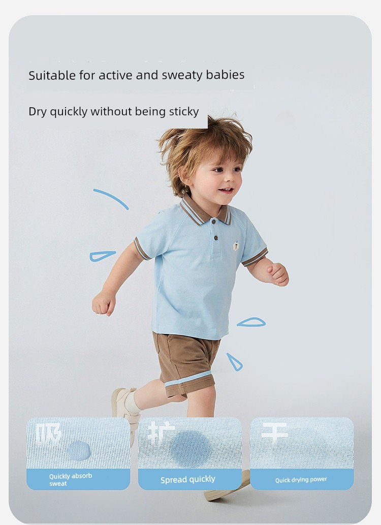 Mini Bala Polo Short-Sleeved Vest Set — 6