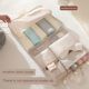 Luggage classification storage bag 7-in-1 multi-function foldable underwear underwear business travel portable storage bag