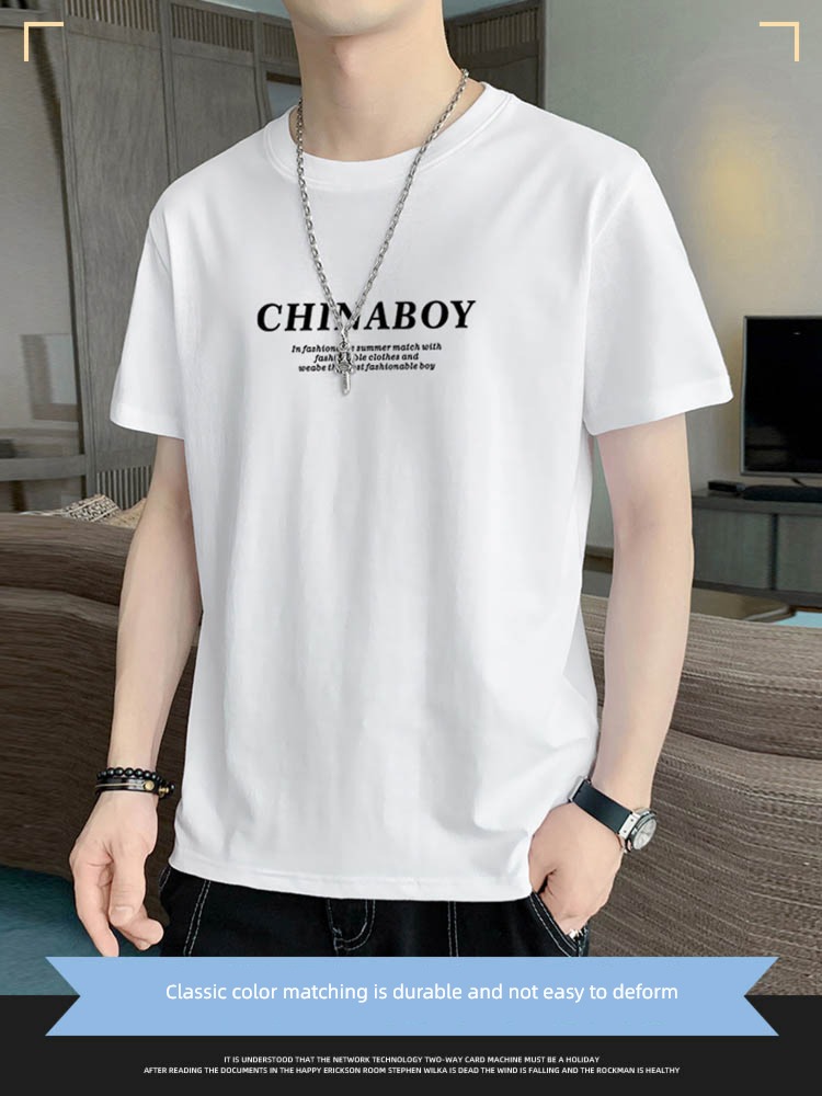 Thin money Put on your clothes man trend Round neck Short sleeve T-shirt