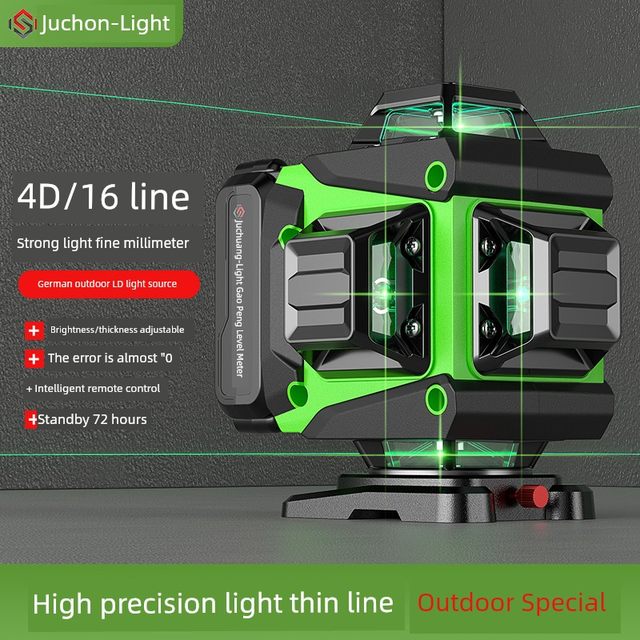 12-line green light level 16-line strong light high-precision new infrared laser wall-mounted infrared Mini