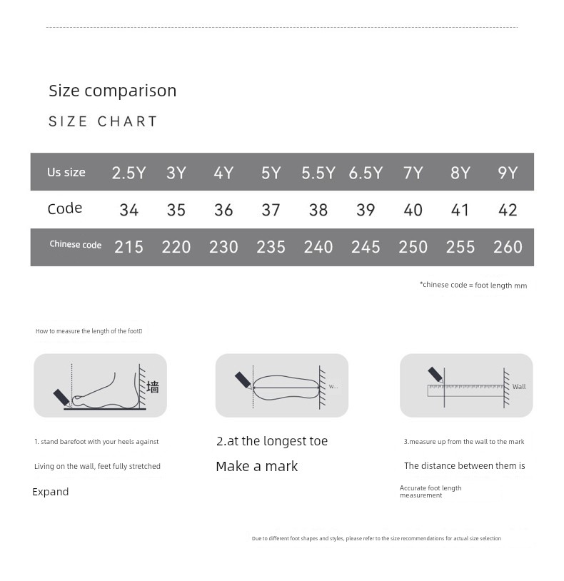 Red Flame | Anta Running Shoes 2026 Autumn New Sports Shoes Children's Shoes Boys and Girls Running Shoes Trendy and Cool for Teenagers — 14