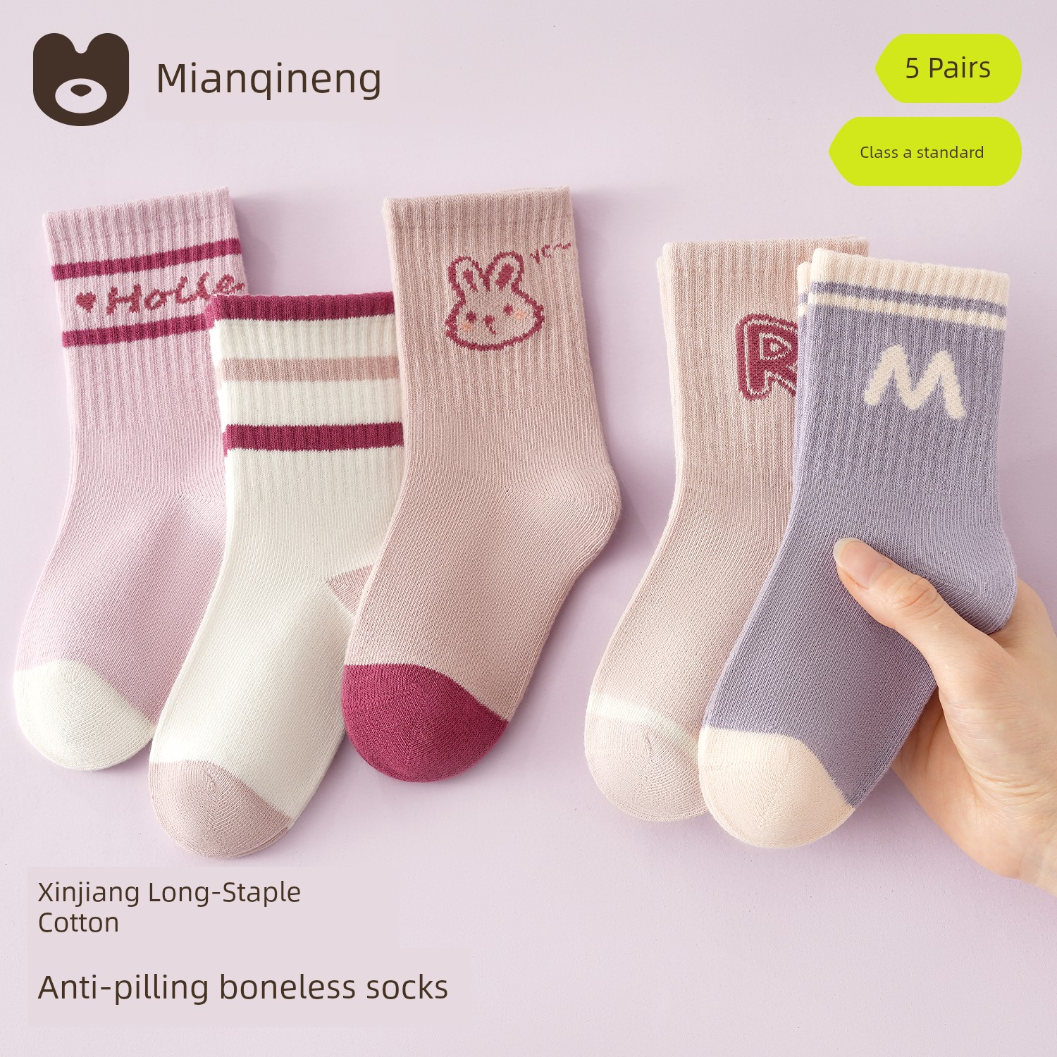 Spring and Autumn Pure Cotton Little Girl Winter Children's Socks — 8