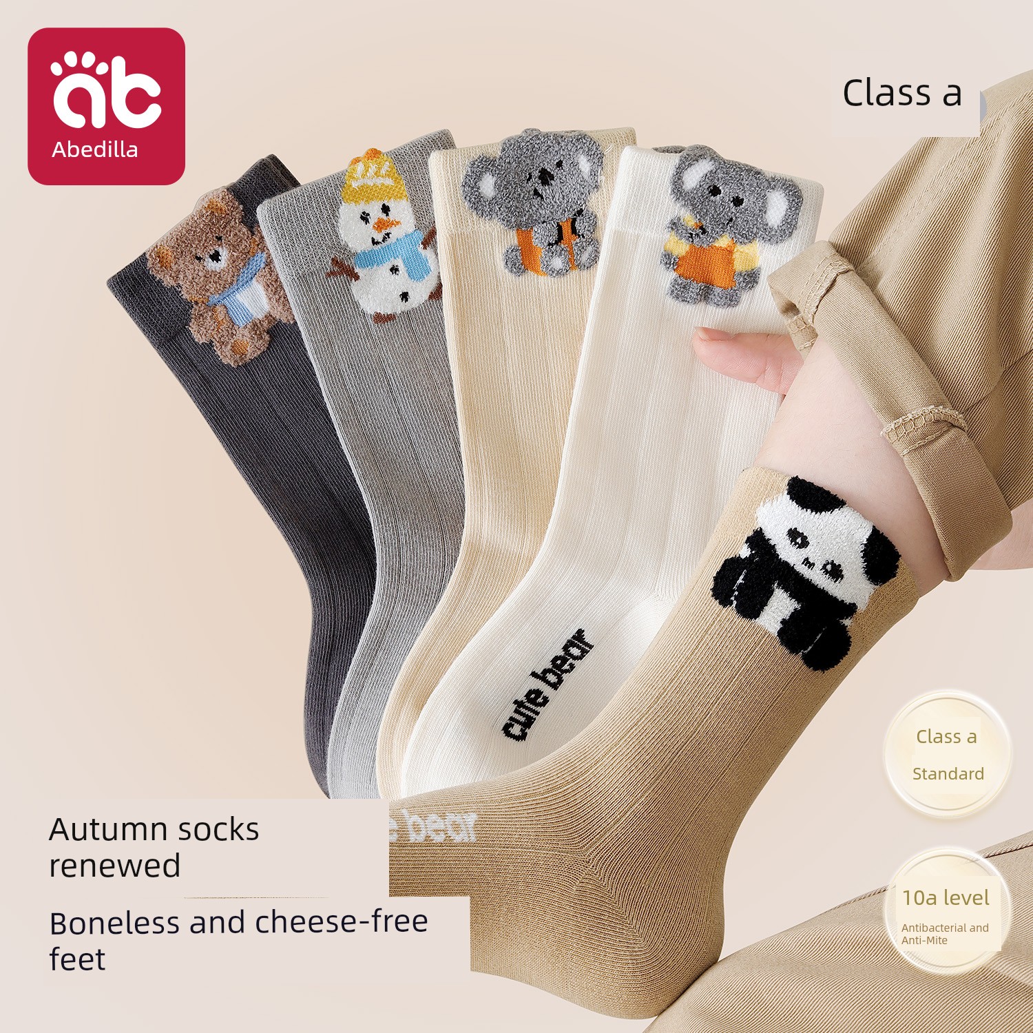 Children's Socks for Boys, Baby Autumn Mid-Length Socks, Class a Boys' Autumn Cotton Socks, Seamless Toddler Socks for Boys — 6