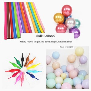 5-Inch 10-Inch 12-Inch Matte Balloon Pure Color Red, Yellow, Orange Green Pink White Transparent Metal Custom Color Bulk