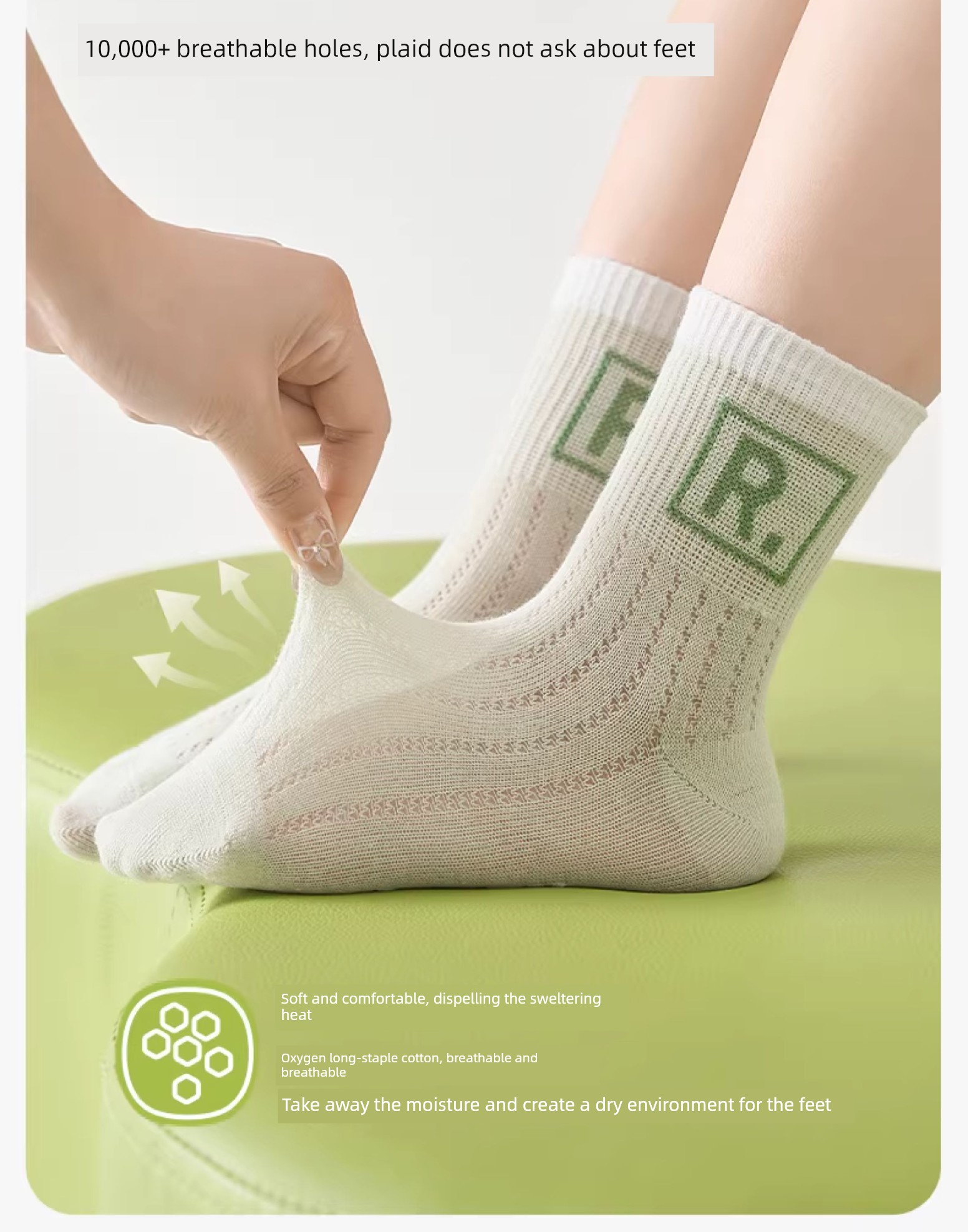 Children's Socks, Summer Thin Cotton Socks, Boys' and Girls' Summer Mesh Thin Socks, Boys' and Older Kidsren's Summer Anti-Odor Kidsren's Socks — 10