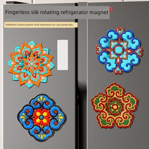 Dunhuang Cultural and Creative Refrigerator Magnet, No Need for Filigree Enamel, DIY Handmade Materials, Intangible Cult