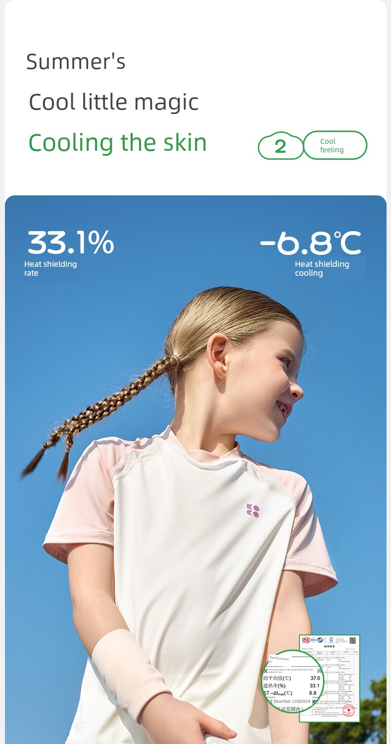 Kk Tree Kidsren's Short-Sleeved Quick-Drying Clothing Boys and Girls T-Shirt Tops Bottoming Shirts Baby Inner Wear 2026 Summer New Style — 9