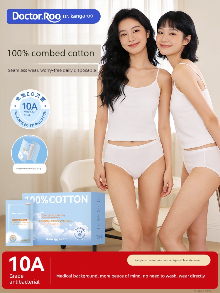 DR.ROOS Disposable Underwear for Pregnant Women on Business Trip