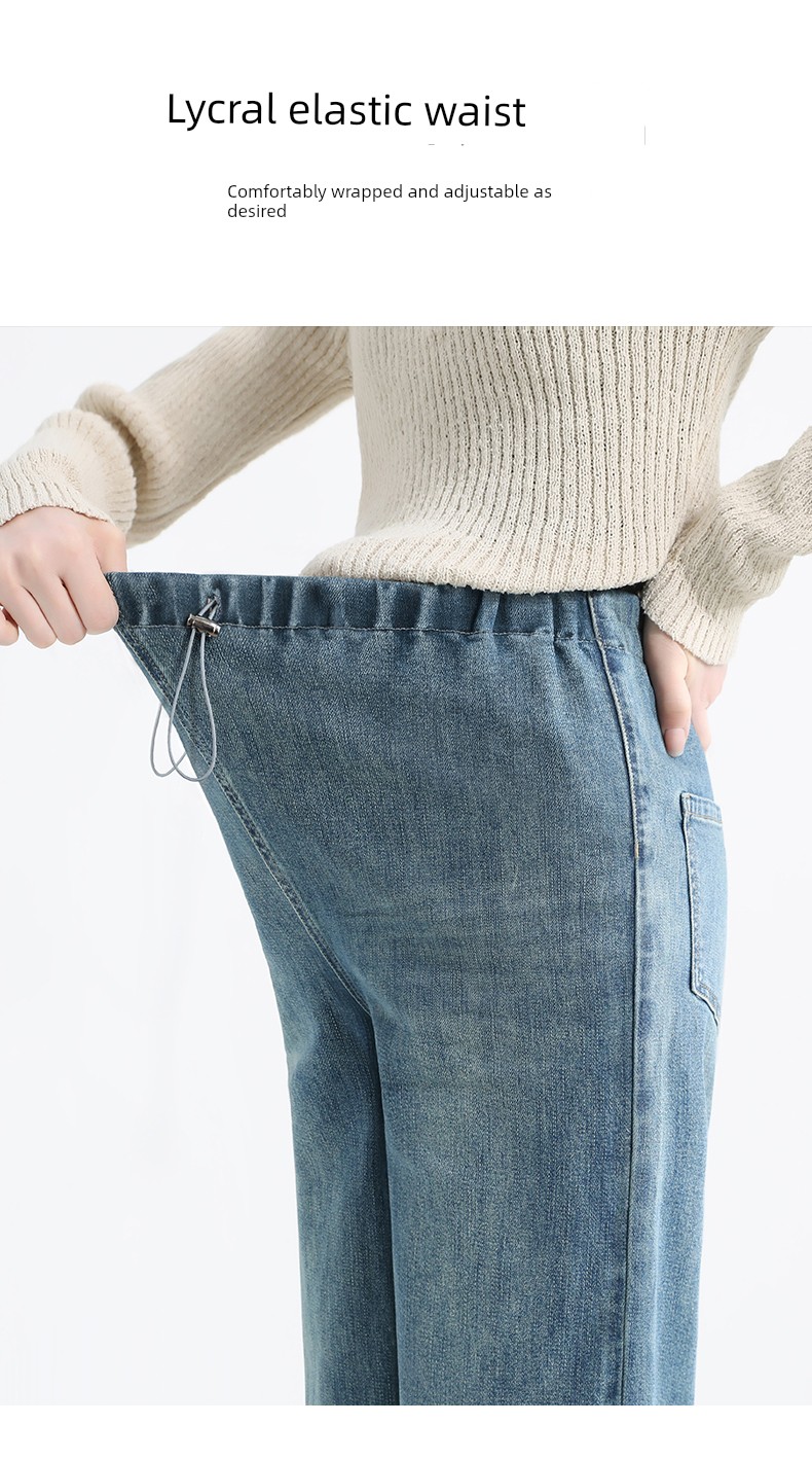 Forencos Maternity Jeans Autumn and Winter Fleece-Lined Straight Wide-Leg Pants 2026 New Large Size Non-Tight Floor-Length Pants — 8