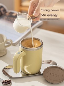 Modern Housewife Automatic Rechargeable Magnetic Mixing Cup