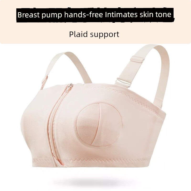 Medele Breast Pump Bra Berrick Big Beibei S1 XENBEA Panda Cloth Hands-Free Free Hands Intimates — 5