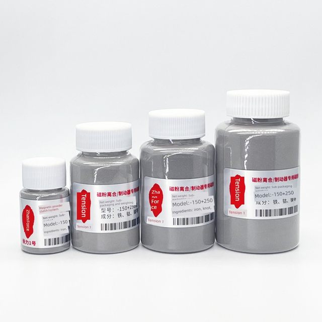 Magnetic powder Magnetic powder clutch Magnetic powder brake Special magnetic powder magnetic powder motor magnetic powder tension magnetic powder magnetic powder
