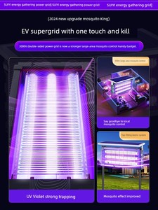 Solar Outdoor Mosquito Killer Lamp 2025 New Model Insect Killer Lamp Termite Electric Killer Lamp Orchard Courtyard Gard