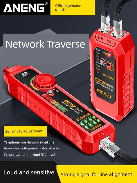 Line hunter POE multi-function anti-interference line hunter network cable tester crystal head single head detection line on and off
