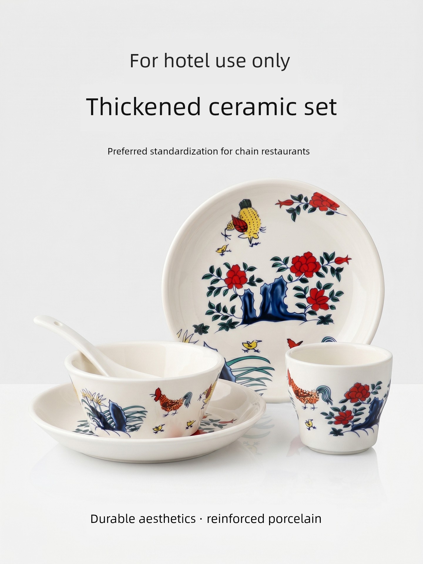 Chicken Jar Color Antique Classic Festive Four-Piece Ceramic Supplies Club Box Decoration Plate Bowl Dish & Plate Suit Creative