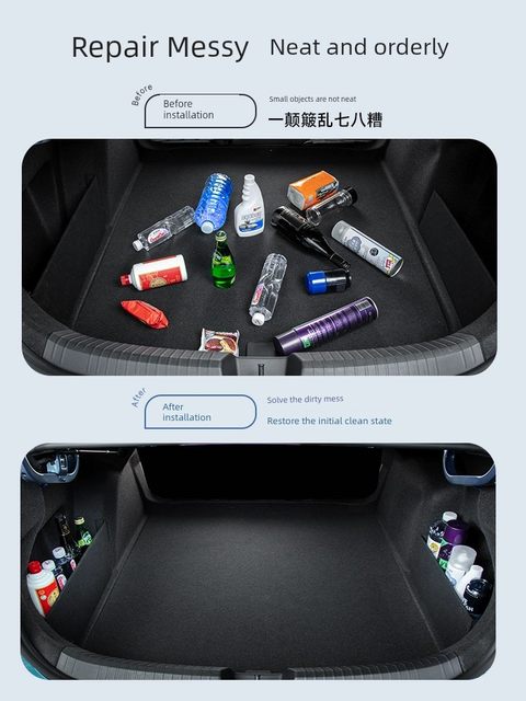 适用本田锋范后备箱隔板汽车用品装饰改装配件隔物板收纳箱储物盒