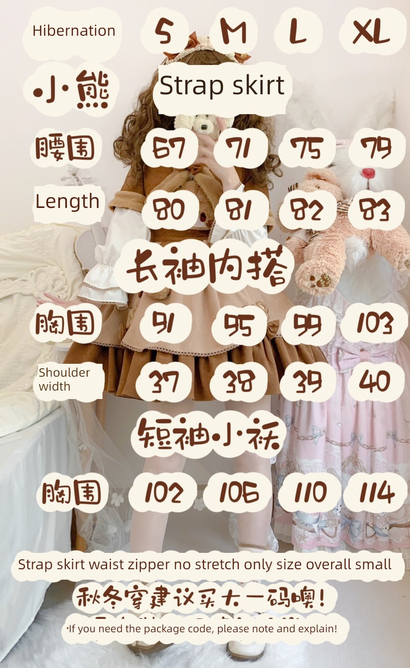 hibernation Original design Plush Bear Strap skirt