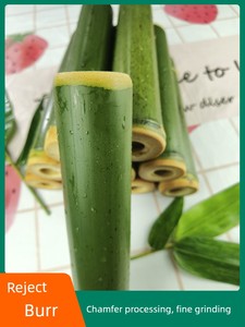 For Home Bamboo Pipe Zongzi Mold Commercial Night Market Stall Entrepreneurship Dragon Boat Festival Fresh Bamboo Handma