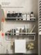 Bathroom storage rack bathroom pore-free towel rack integrated toilet double-layer bathroom wall storage rack wall hanging