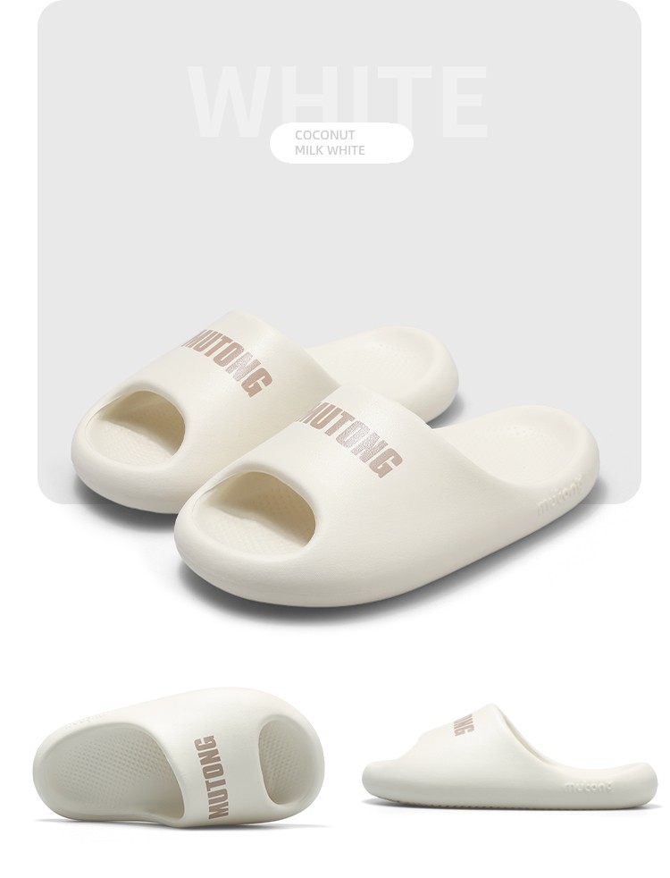 Shepherd Boy Summer Bathroom Bath Soft Bottom Kids Slippers — 26