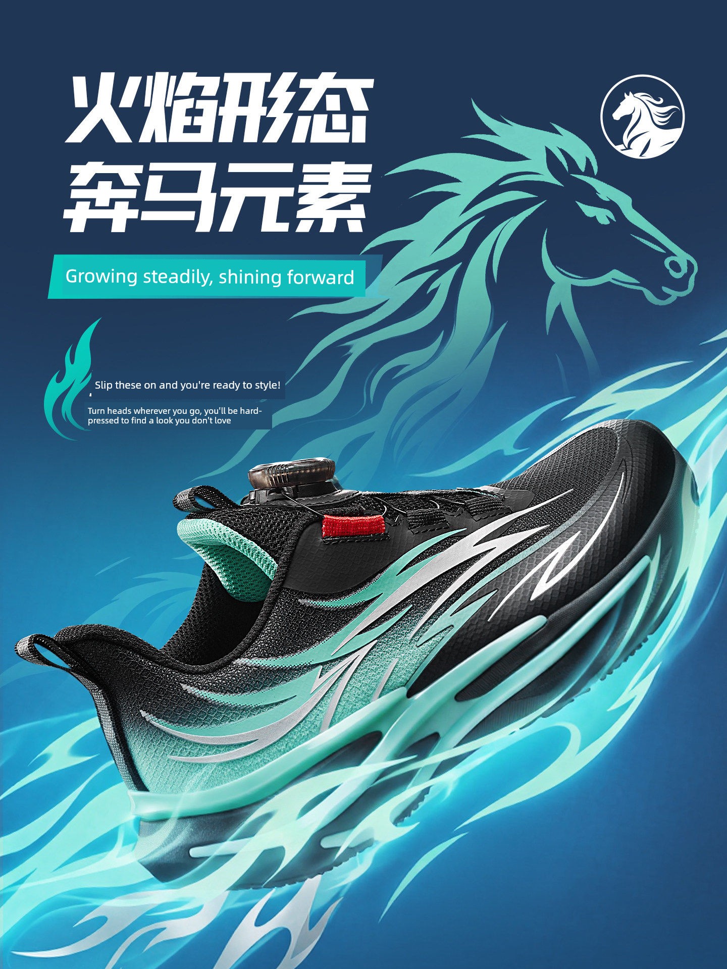 【Add to Cart! Deposit Due on the 15Th】Red Flame | Anta Children's Sports Shoes, Running Shoes, Trendy Shoes, Campus Running Shoes — 3
