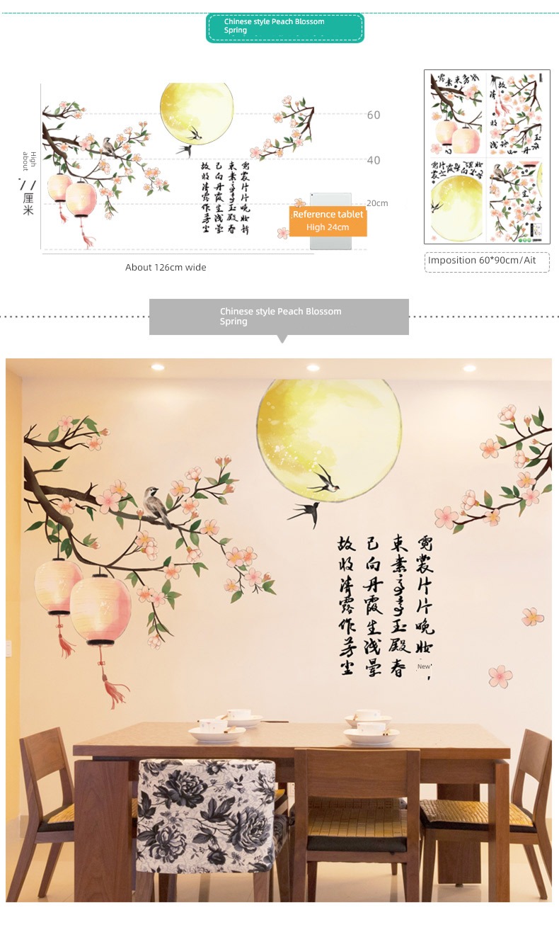 a living room Stickers autohesion three-dimensional sofa Background wall