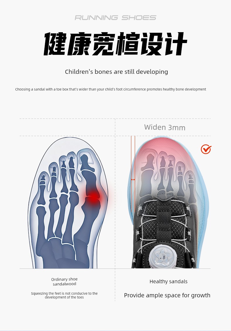 Lightweight 3 Jordan Children's Shoes Boys' Running Shoes Spring, Autumn and Summer Professional Running Shoes Youth Sports Shoes Kidsren's Shoes — 11