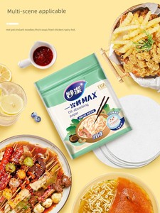 Miaojie Food Special Use Soup Oil Absorbing Paper Kitchen