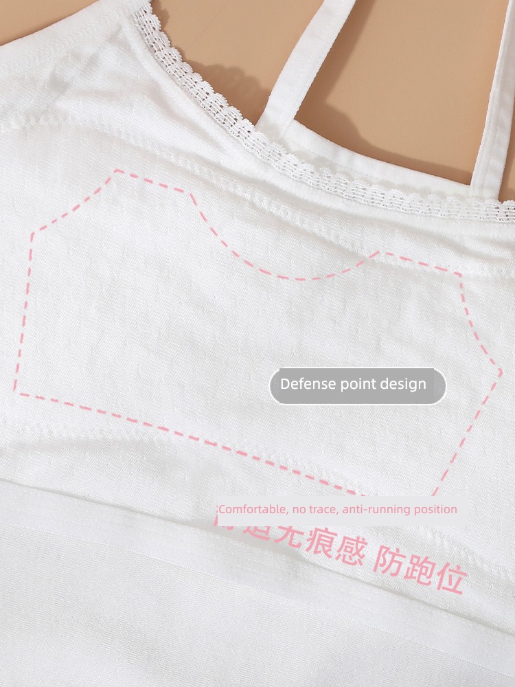 Interpenetrating camisole Anti bump girl student Vest