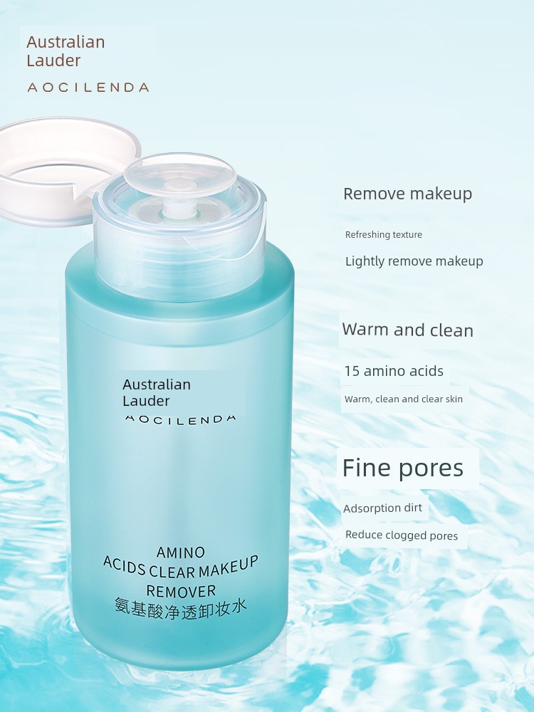 Australian Lauder Amino Acid Special Cleaning Pregnant Women — 2