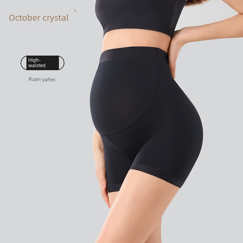 October Crystal Small Milk Leather Maternity Safety Pants, Anti-Exposure, Can Be Worn Outside, Loose-Fitting Leggings for Pregnancy, Thin Summer Style for — 3