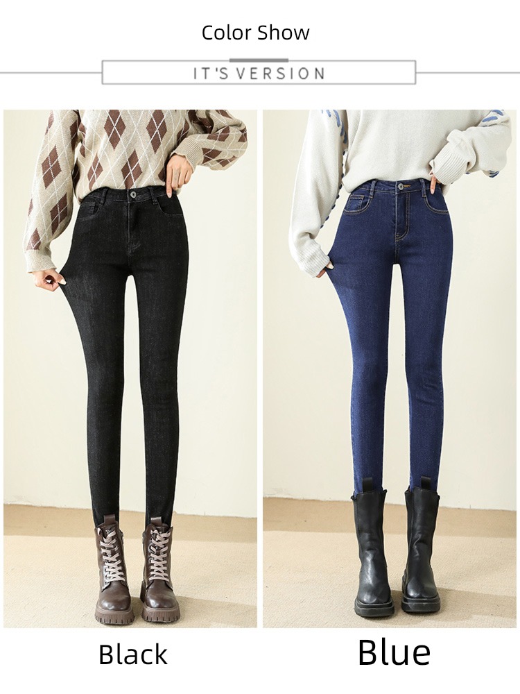 High waist ma'am Autumn and winter Self-cultivation pencil Jeans