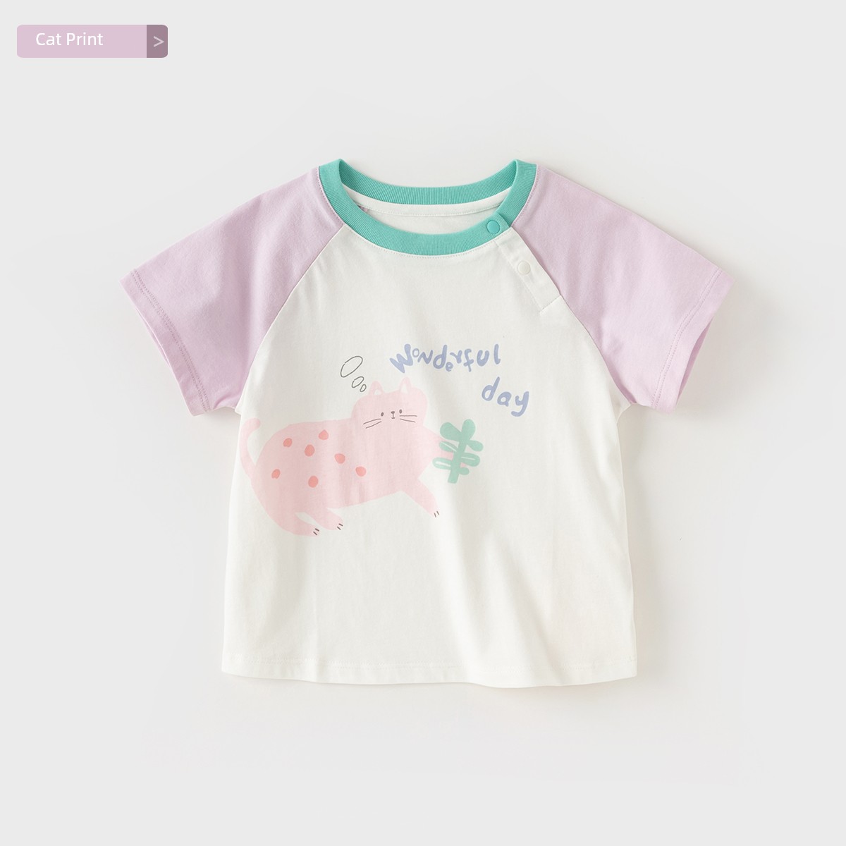 Bottoming Shirt Female Baby Western Style Kids Short Sleeve T-shirt — 2