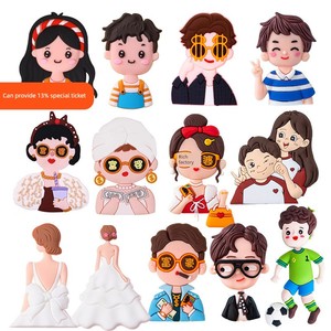 Boy Dad Sugar Brand Polymer Clay Embossed Cake Decorations