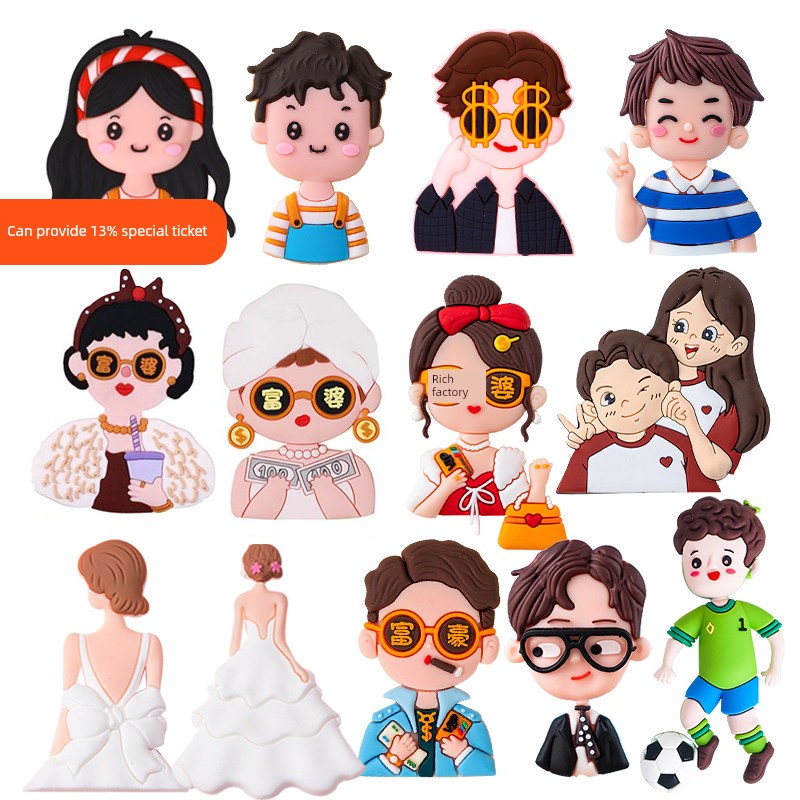 Boy Dad Sugar Brand Polymer Clay Embossed Cake Decorations