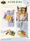 Ruosu Liangpin 2025 new model with ID card change and small storage bag for travel commuting light and portable