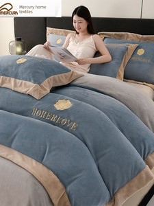 Mercury Home Textiles Autumn and Winter Thickened Milk Velvet Four-Piece Set Warm Velvet Embroidered Floral French Velve