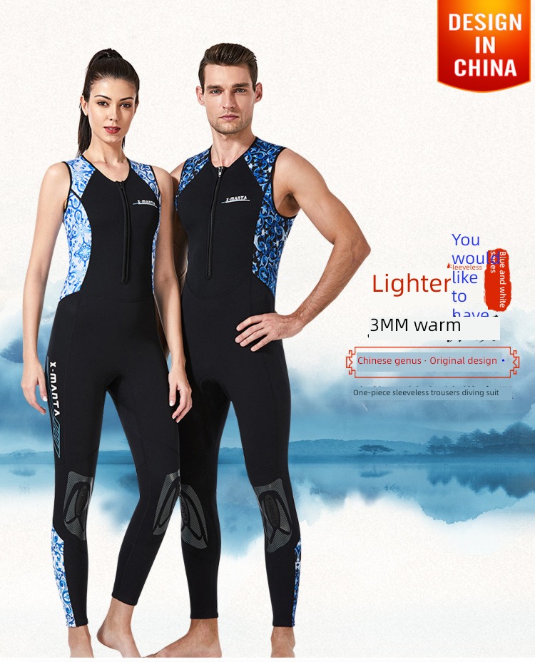 Sleeveless Cold proof Sunscreen Swimming vest Chloroprene rubber