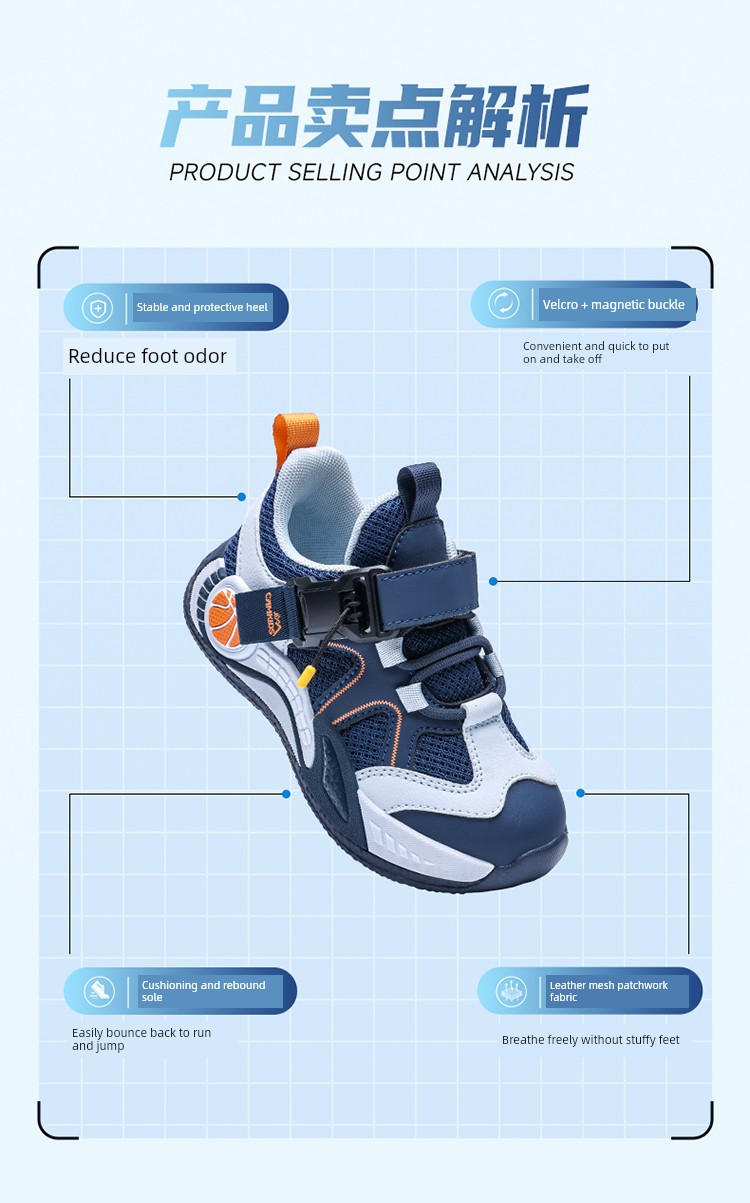 Kemutong Children's Shoes, Girls' Sports Shoes, Breathable Soft Sole, Lightweight Double Mesh Surface, Spring and Autumn 2026 New Children's Running Shoes — 2